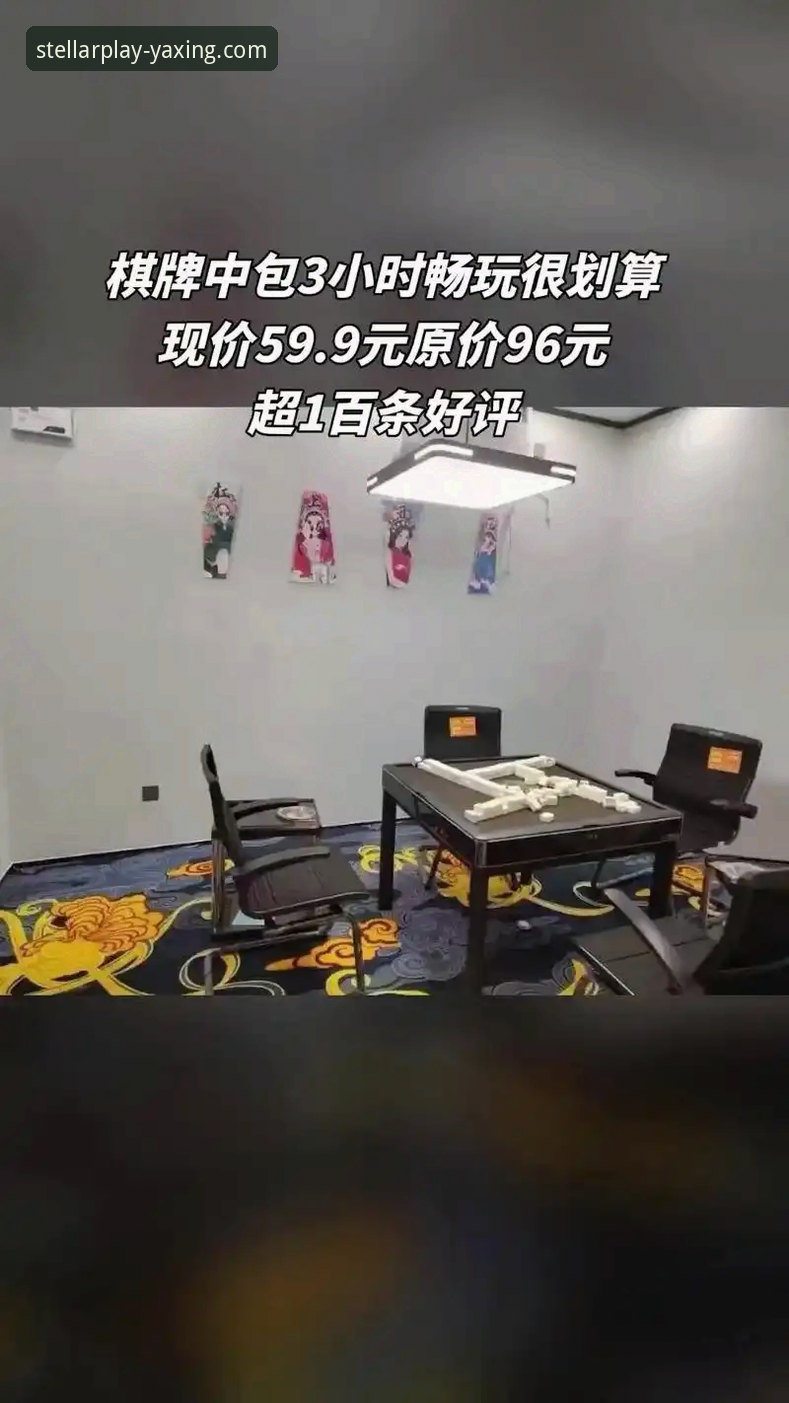 亚星娱乐最新网址 5个关键步骤:掌握亚星娱乐最新网址的高效使用技巧
