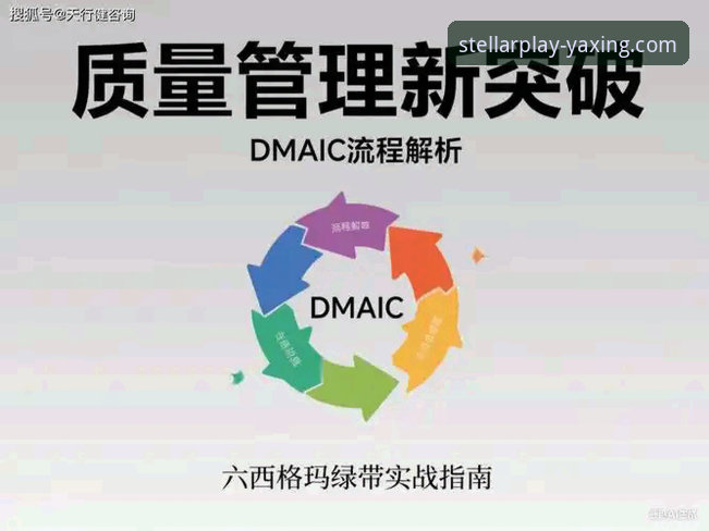 亚星娱乐平台体育投注功能全面评测：从注册到实战的完整指南