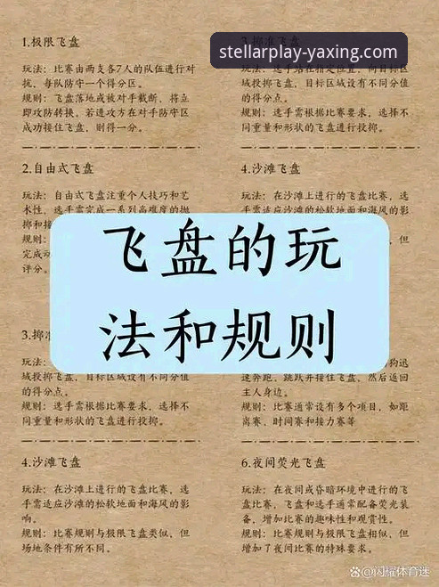 3步轻松上手亚星娱乐真人娱乐：新手必看操作指南
